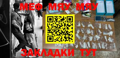мдпв Ставрополь
