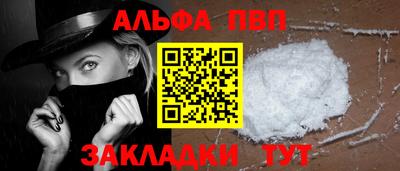 метамфетамин Среднеуральск