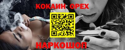 метамфетамин Среднеуральск