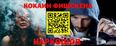герыч Старая Купавна