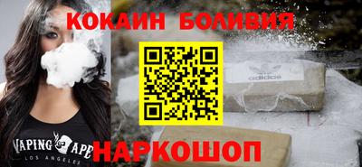 герыч Старая Купавна
