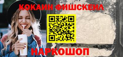 метамфетамин Среднеуральск