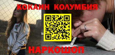 мдпв Ставрополь