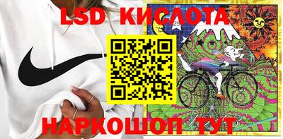 герыч Старая Купавна