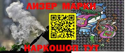 мдпв Ставрополь