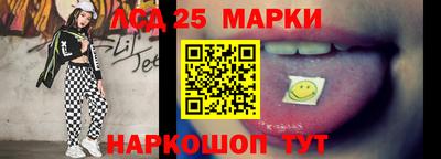 мдпв Ставрополь