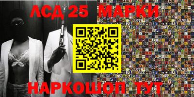 мдпв Ставрополь