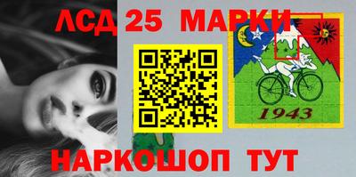 метамфетамин Среднеуральск