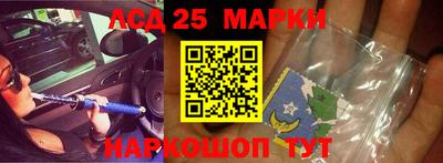 метамфетамин Среднеуральск