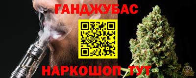 наркотики Тара