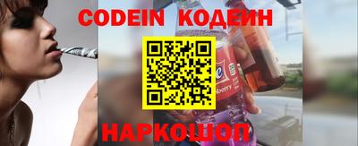 мдпв Ставрополь