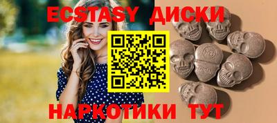 мдпв Ставрополь