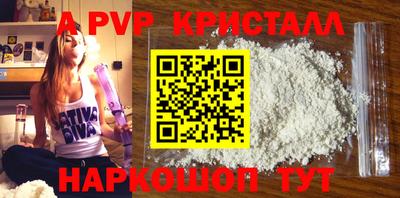 метамфетамин Среднеуральск