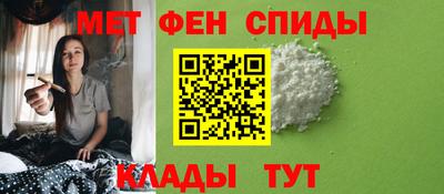 герыч Старая Купавна