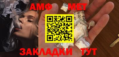 мдпв Ставрополь