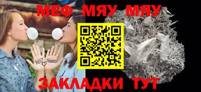 герыч Старая Купавна